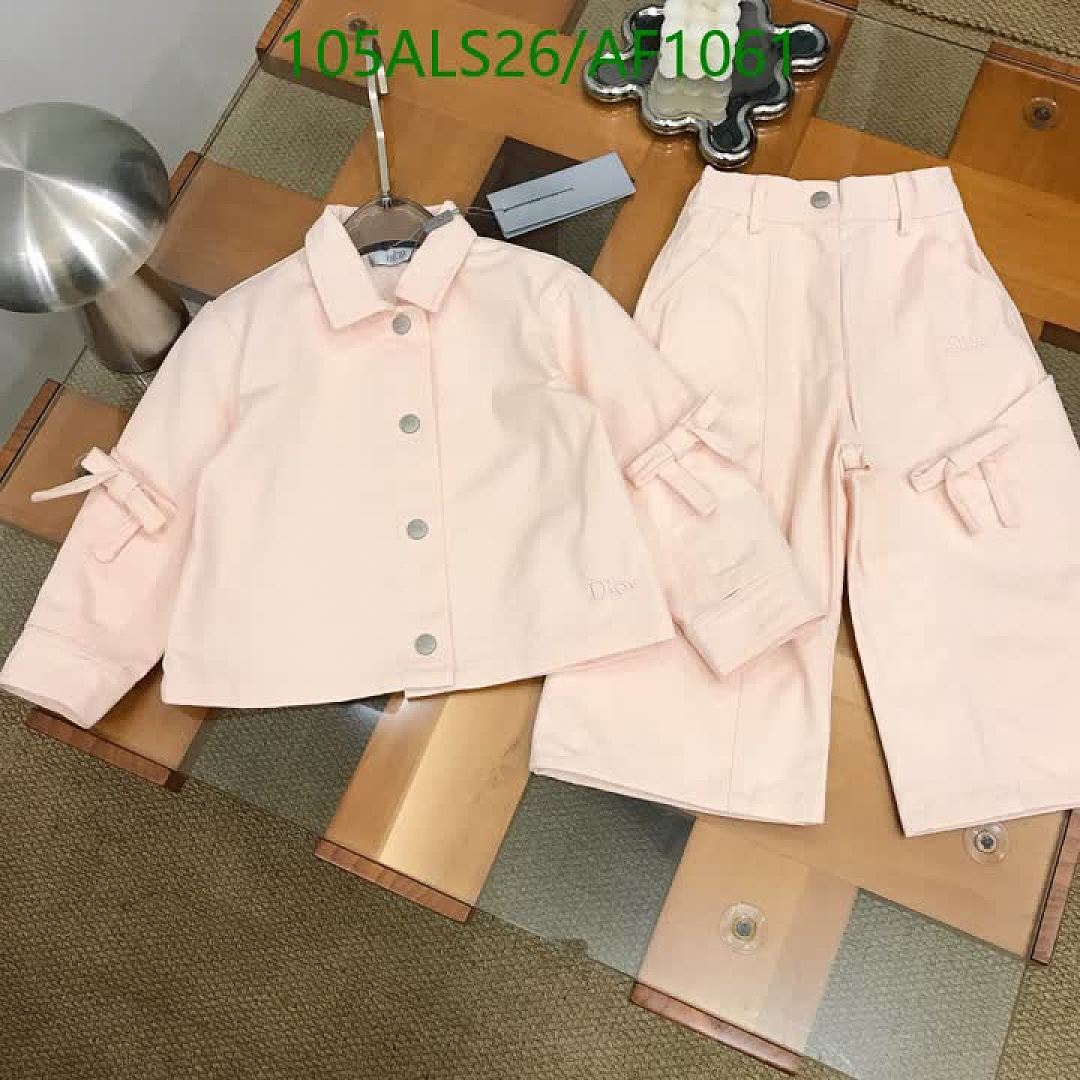 Dior-Clothing（Kids） Code: AF1061 $: 105USD