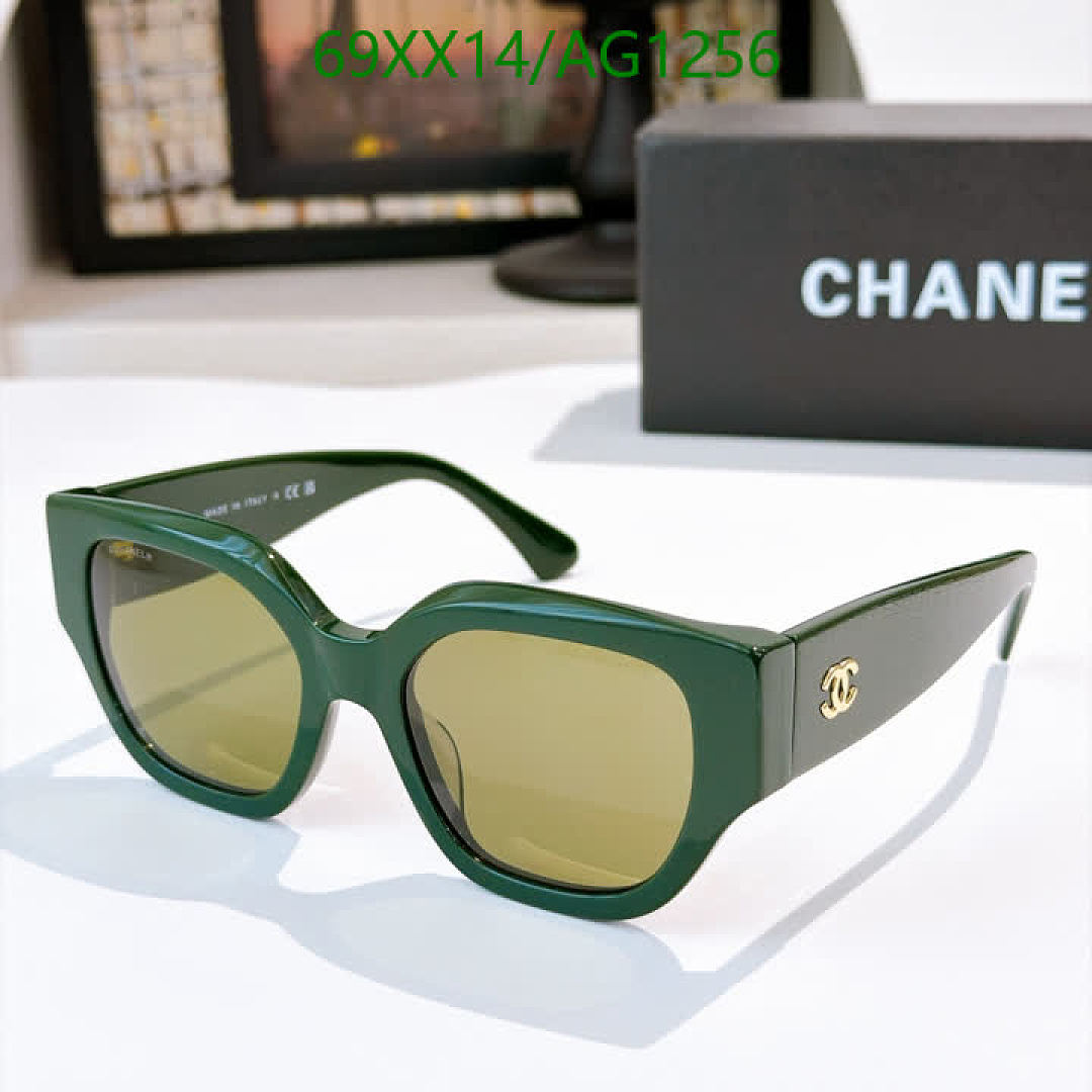 Chanel-Glasses Code: AG1256 $: 69USD
