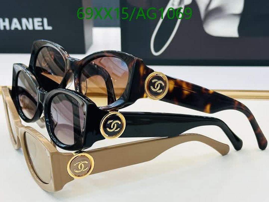 Chanel-Glasses Code: AG1069 $: 69USD