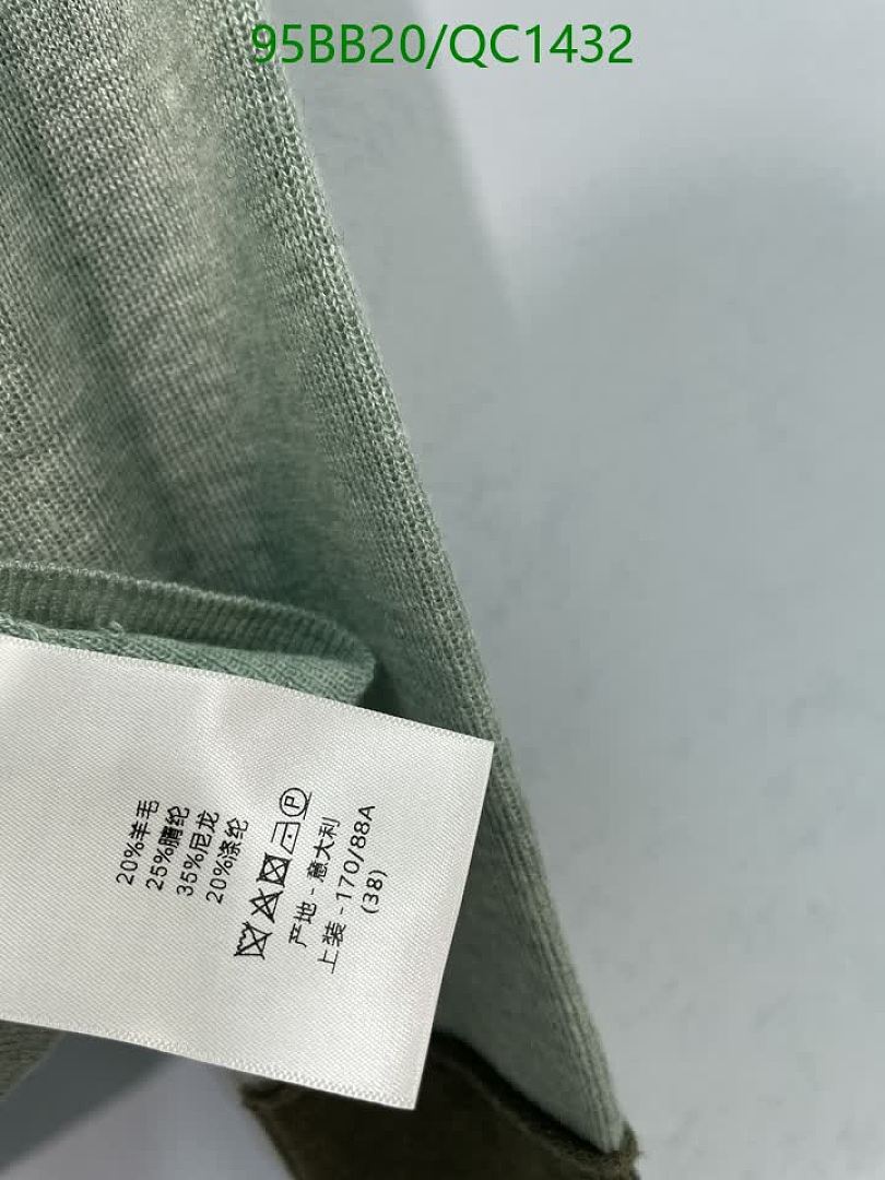 Dior-Clothing Code: QC1432 $: 95USD