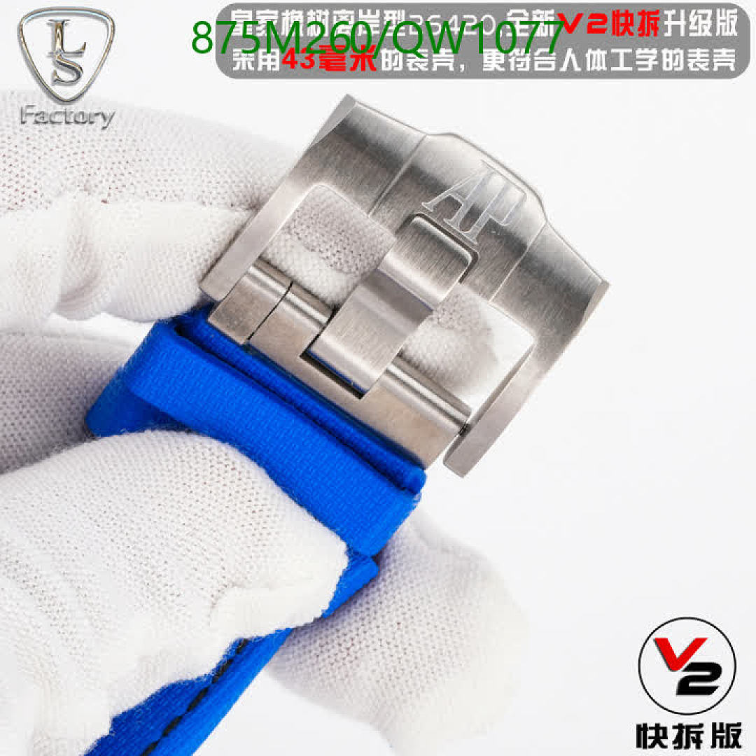 Audemars Piguet-WatchesMirror Quality Code: QW1077 $: 875USD
