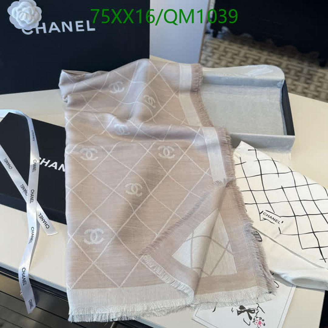 Chanel-Scarves Code: QM1039 $: 75USD