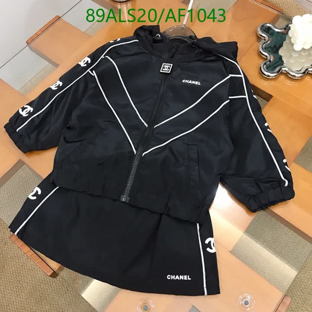 Chanel-Clothing（Kids） Code: AF1043 $: 89USD