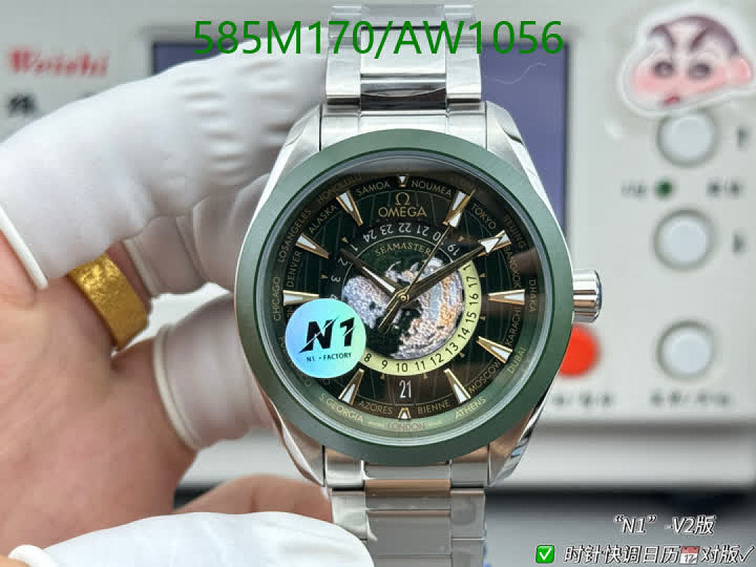 Omega-WatchesMirror Quality Code: AW1056 $: 585USD