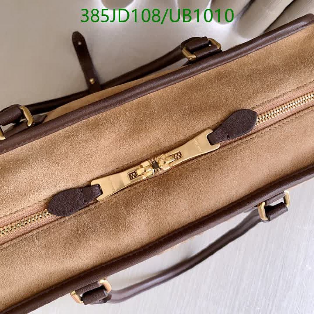 Miu Miu-BagsMirror Quality Code: UB1010 $: 385USD