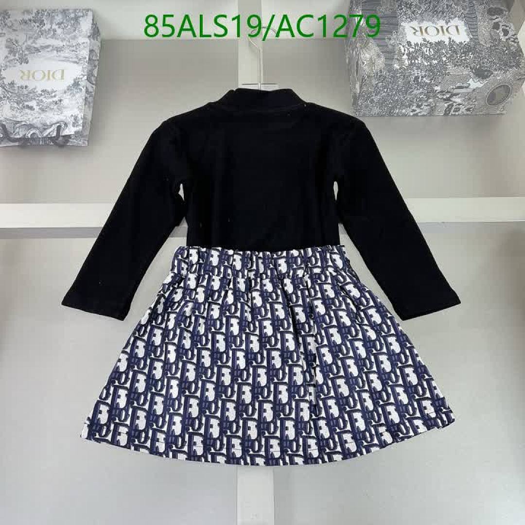 Dior-Clothing（Kids） Code: AC1279 $: 85USD