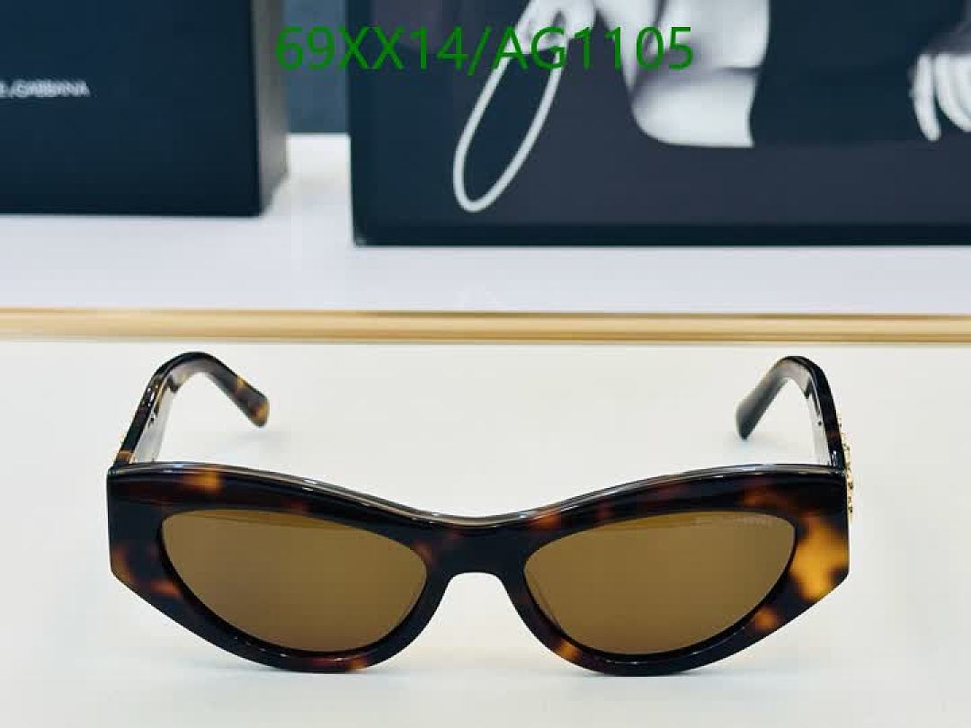 D&G-Glasses Code: AG1105 $: 69USD