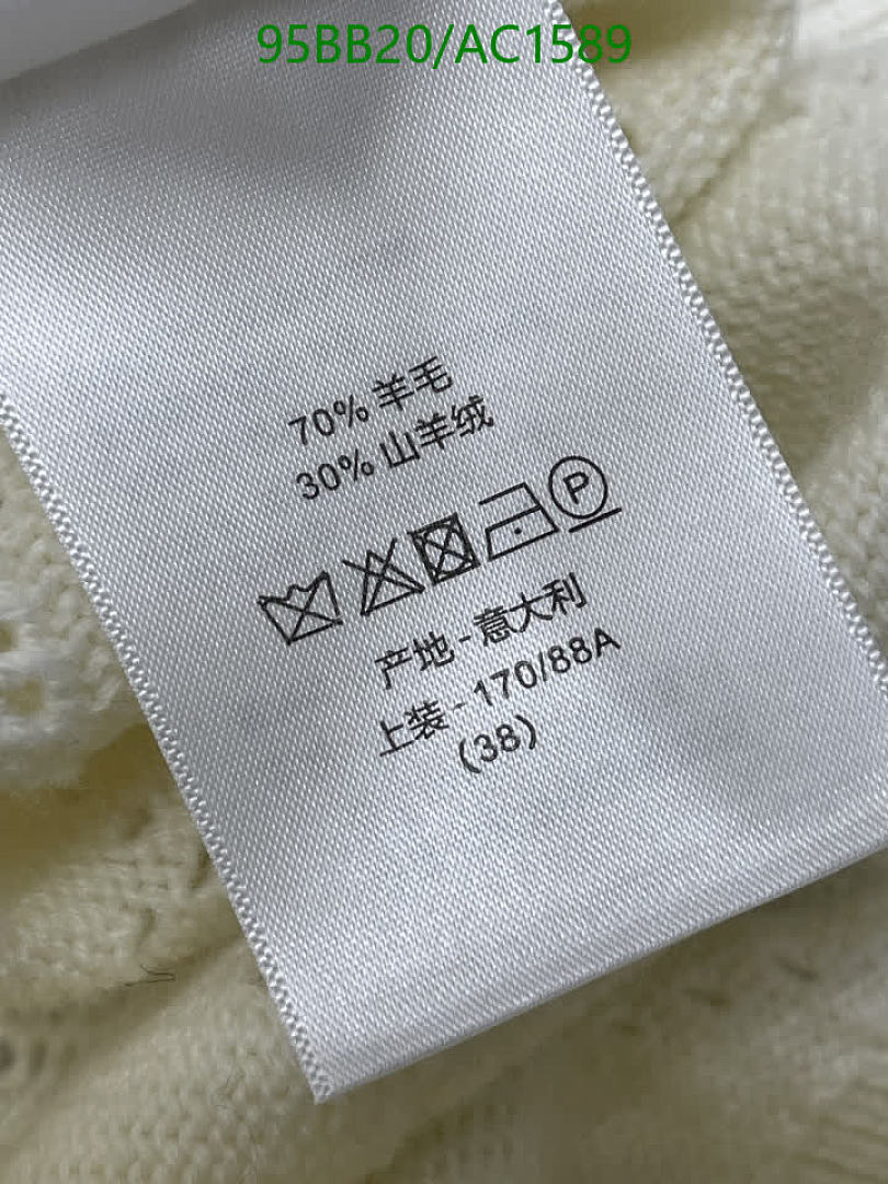 Dior-Clothing Code: AC1589 $: 95USD