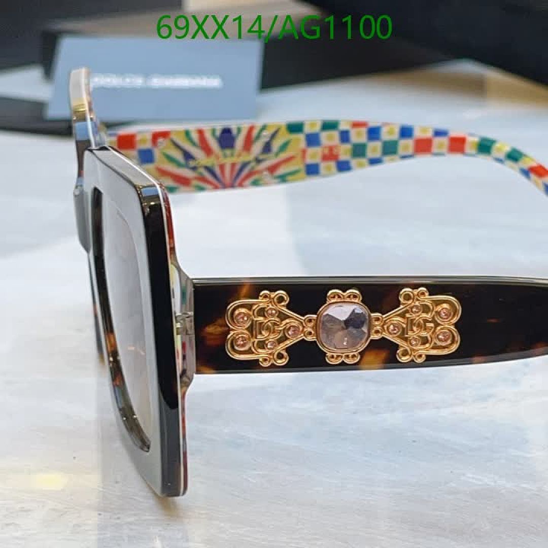 D&G-Glasses Code: AG1100 $: 69USD