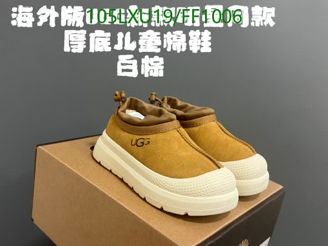 UGG-Shoes（Kids） Code: FF1006 $: 105USD