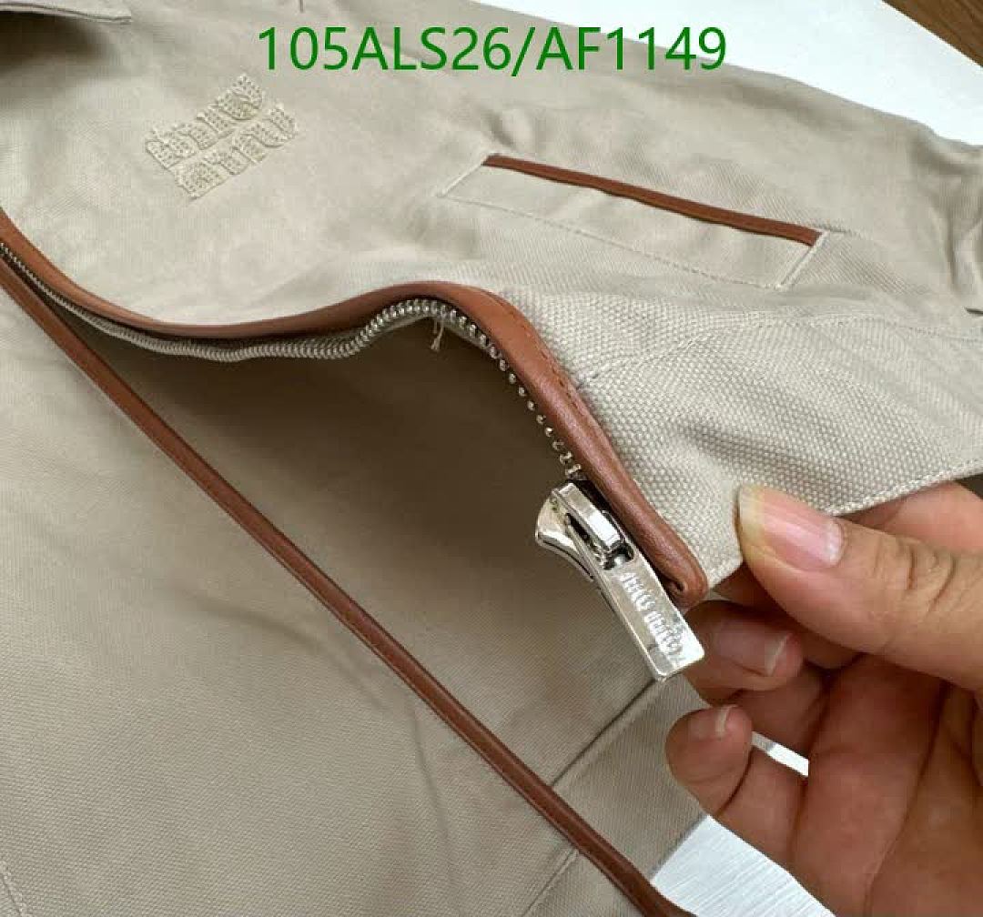 Miu Miu-Clothing（Kids） Code: AF1149 $: 105USD