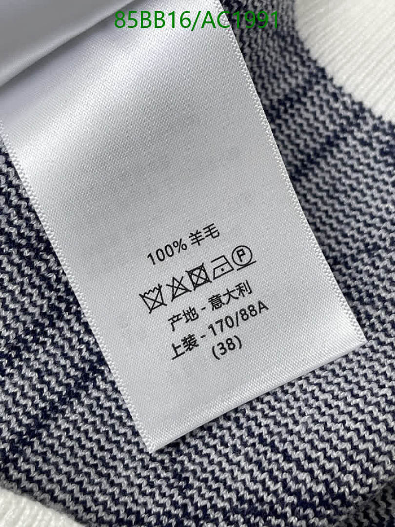 Dior-Clothing Code: AC1991 $: 85USD