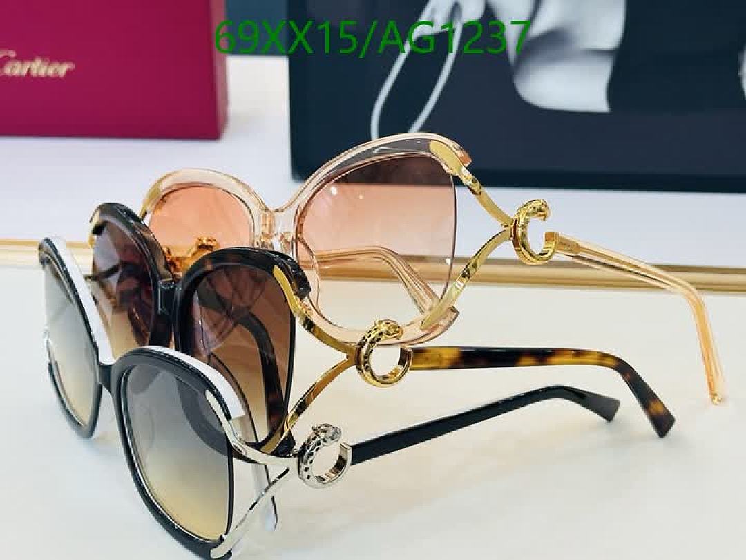 Cartier-Glasses Code: AG1237 $: 69USD
