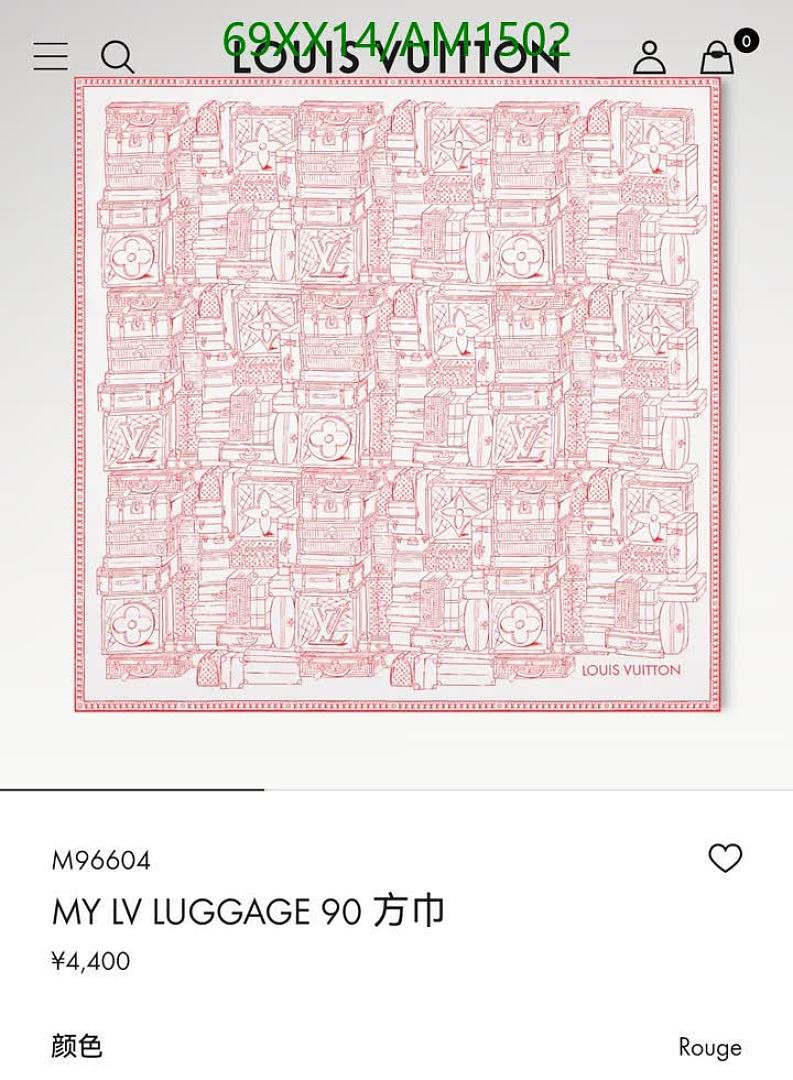LV-Scarves Code: AM1502 $: 69USD