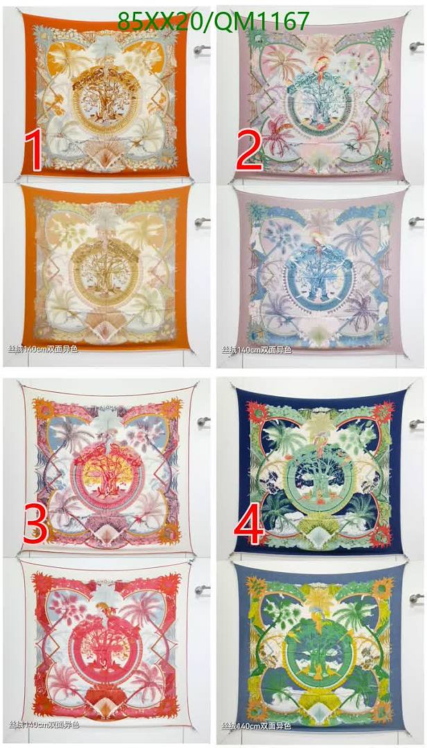 Hermes-Scarves Code: QM1167 $: 85USD