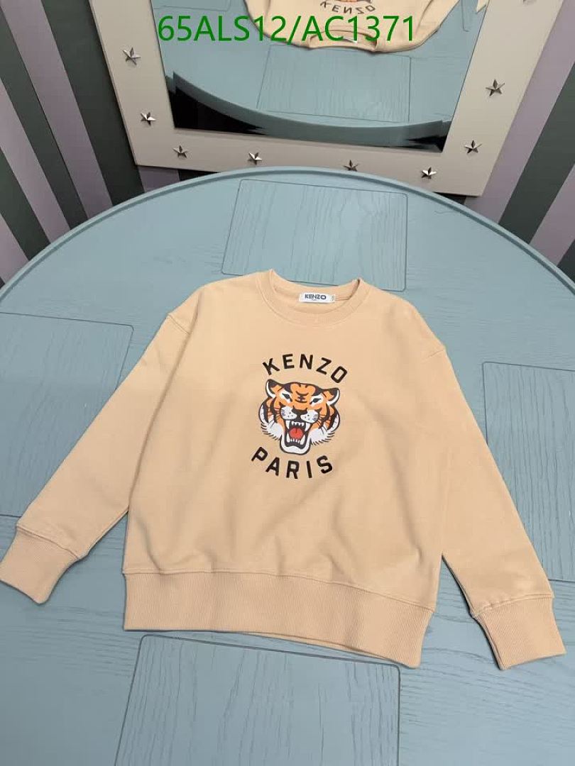Kenzo-Clothing（Kids） Code: AC1371 $: 65USD