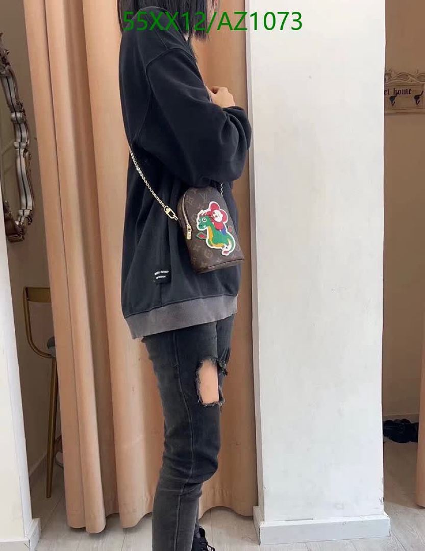 LV-Phone Cases Code: AZ1073 $: 55USD