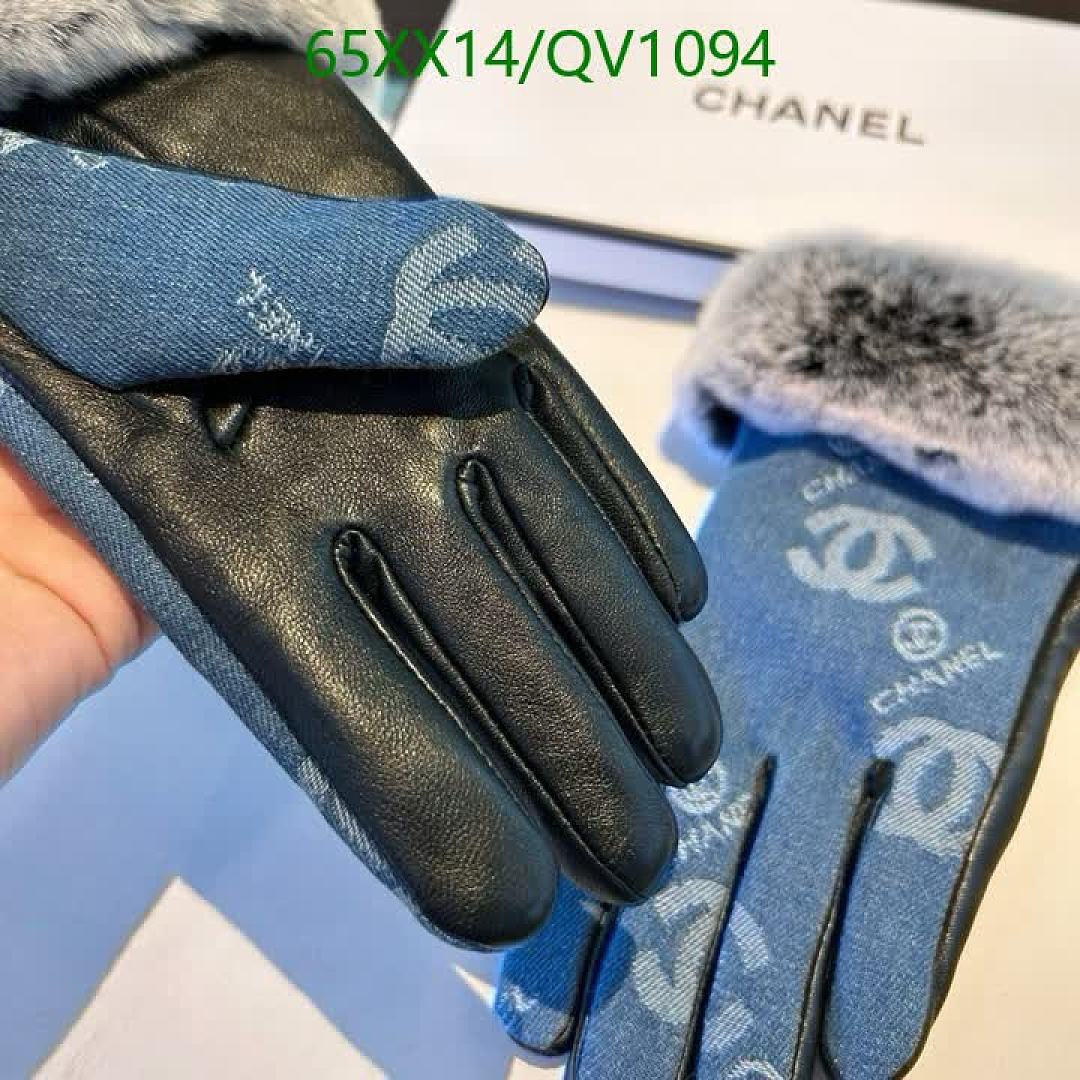 Chanel-Gloves Code: QV1094 $: 65USD