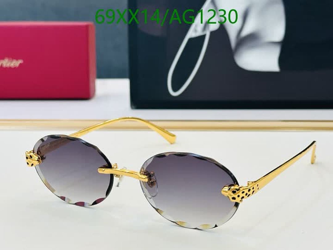 Cartier-Glasses Code: AG1230 $: 69USD