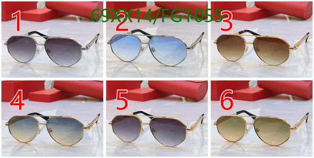 Cartier-Glasses Code: FG1055 $: 69USD