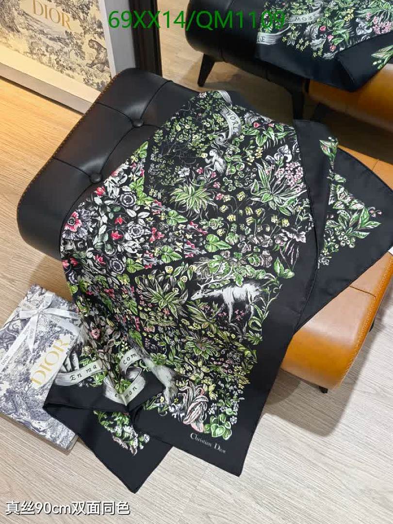 Dior-Scarves Code: QM1109 $: 69USD