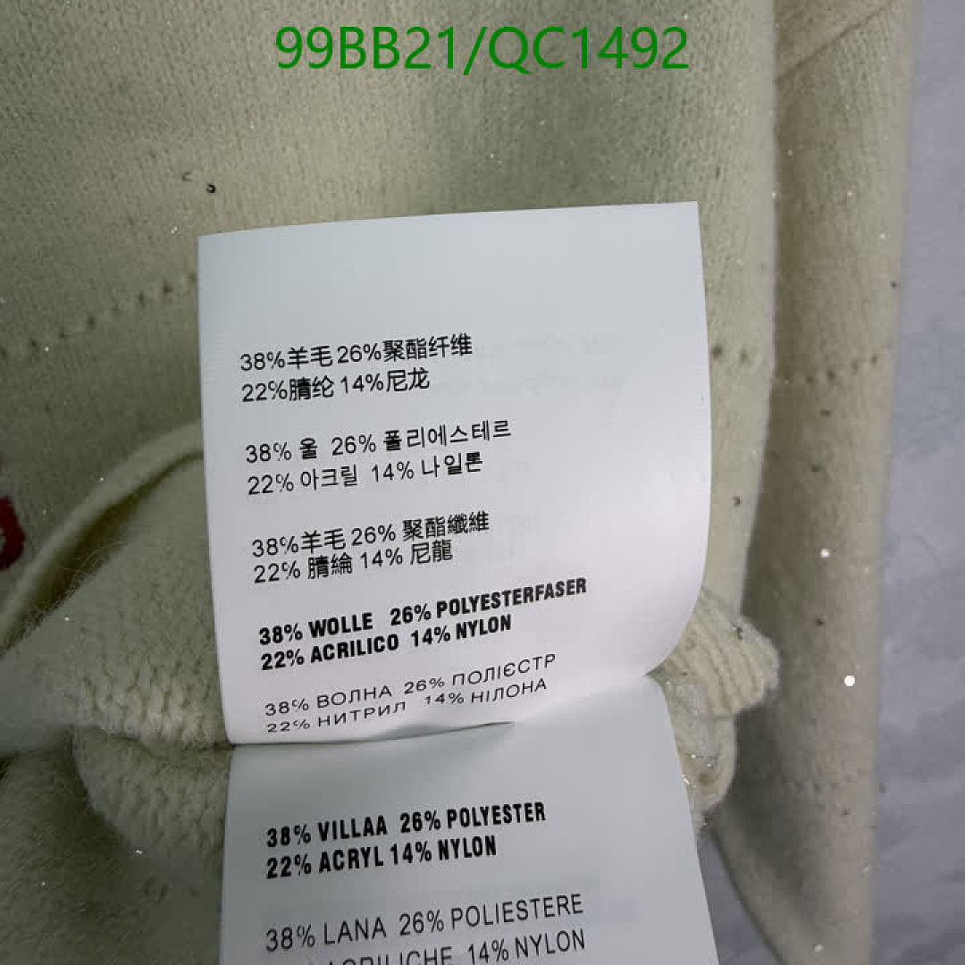 Miu Miu-Clothing Code: QC1492 $: 99USD