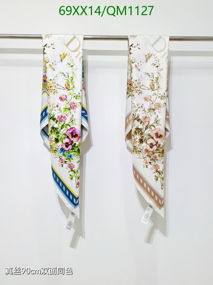 Dior-Scarves Code: QM1127 $: 69USD