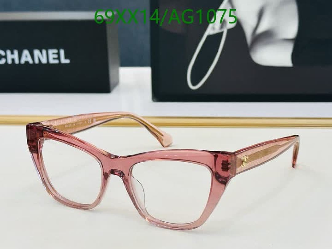 Chanel-Glasses Code: AG1075 $: 69USD
