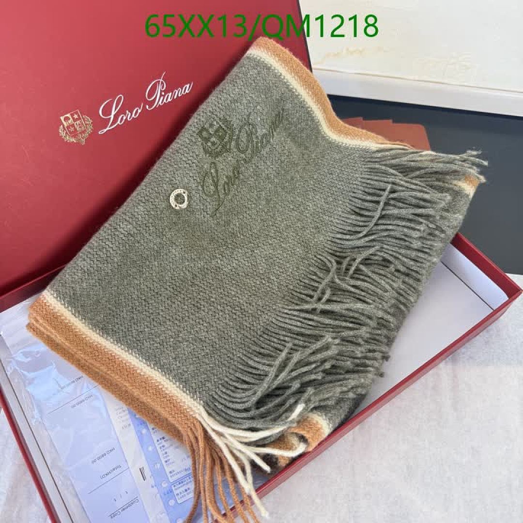 Loro Piana-Scarves Code: QM1218 $: 65USD