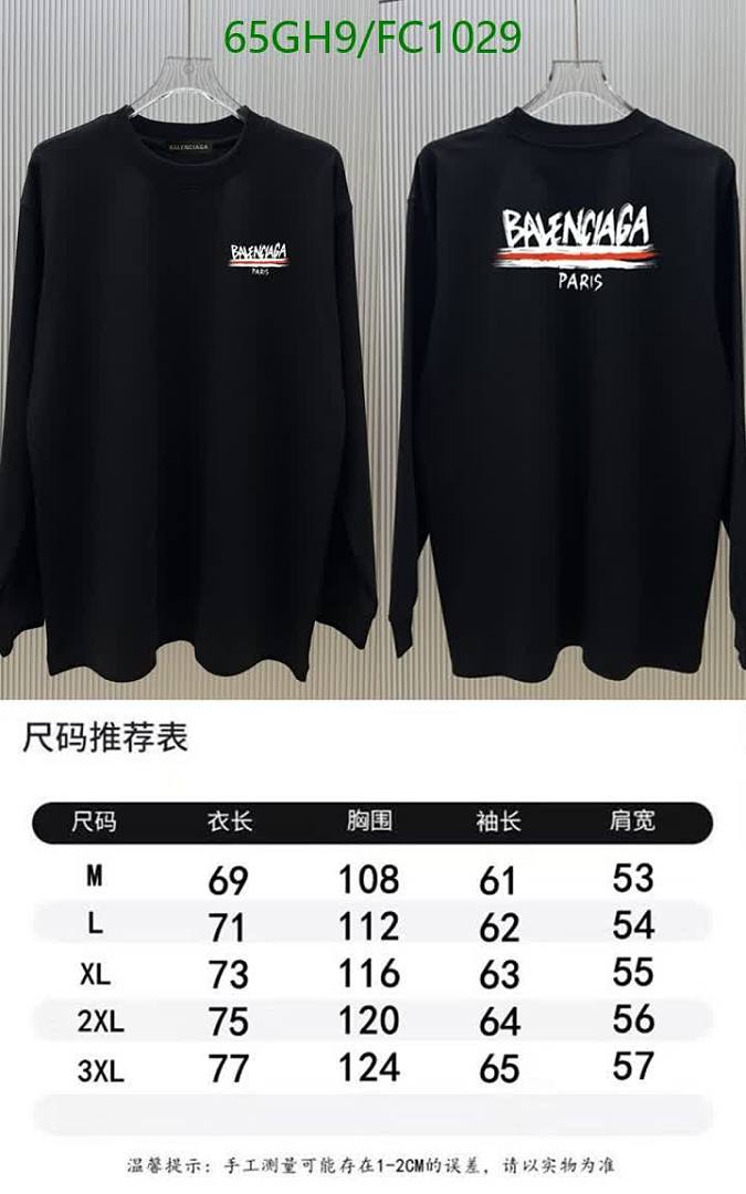 Balenciaga-Clothing Code: FC1029 $: 65USD