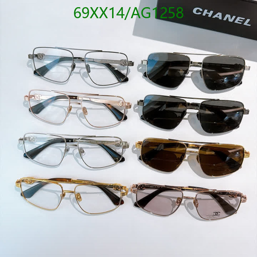 Chanel-Glasses Code: AG1258 $: 69USD