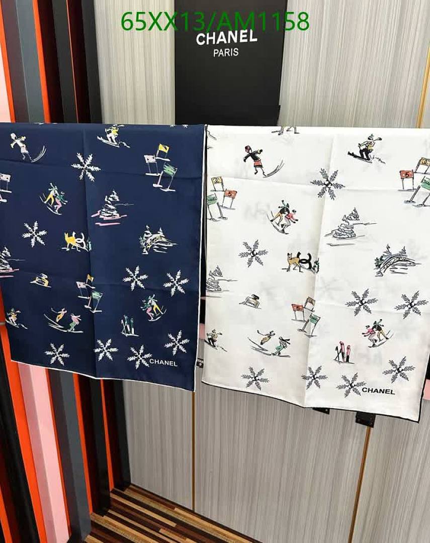Chanel-Scarves Code: AM1158 $: 65USD