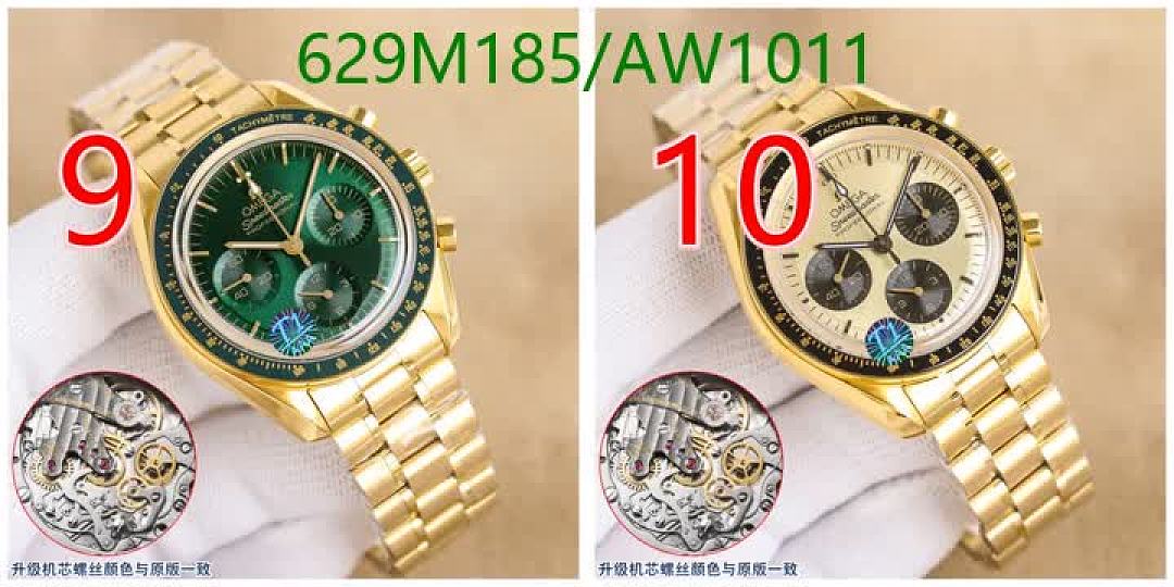 Omega-WatchesMirror Quality Code: AW1011 $: 629USD