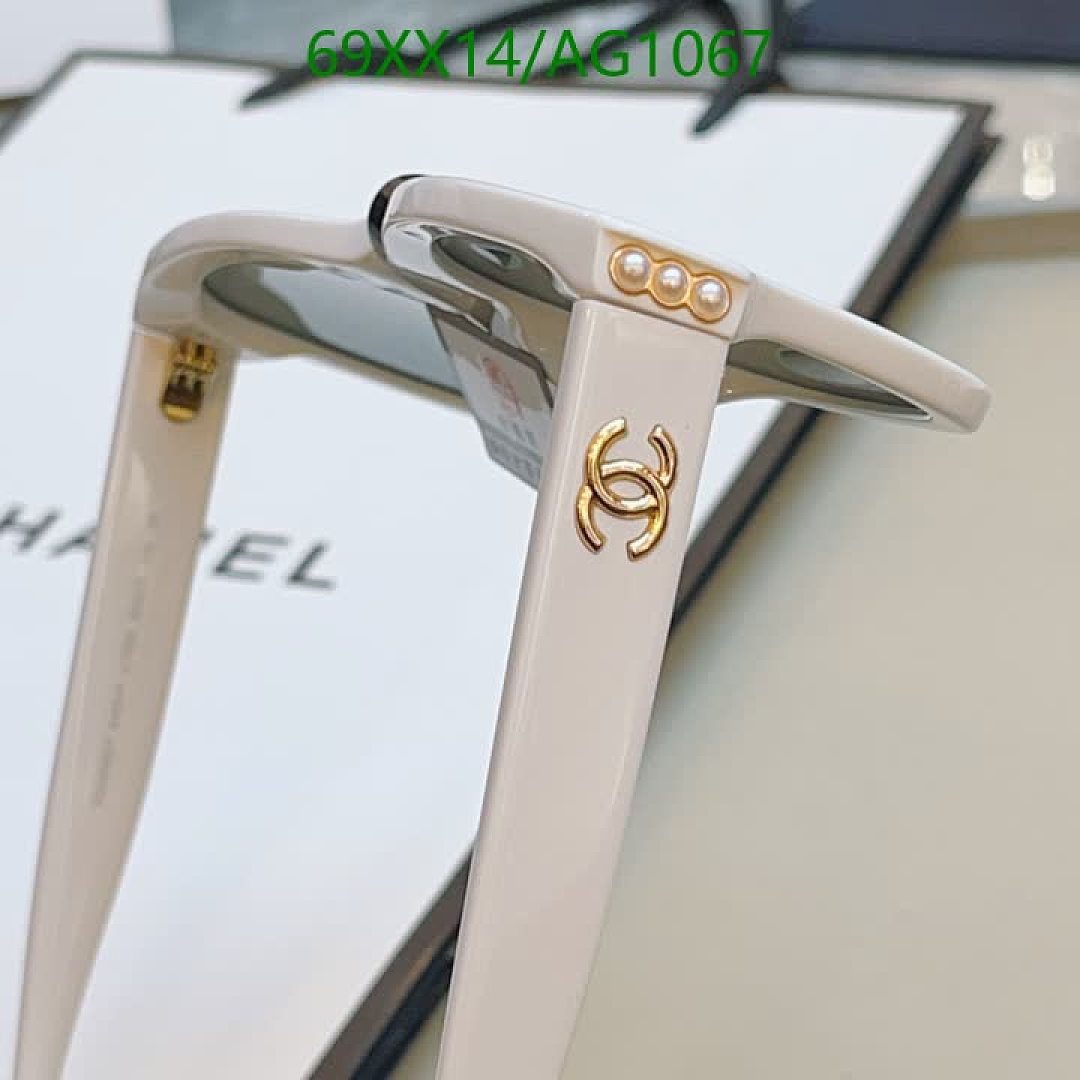 Chanel-Glasses Code: AG1067 $: 69USD