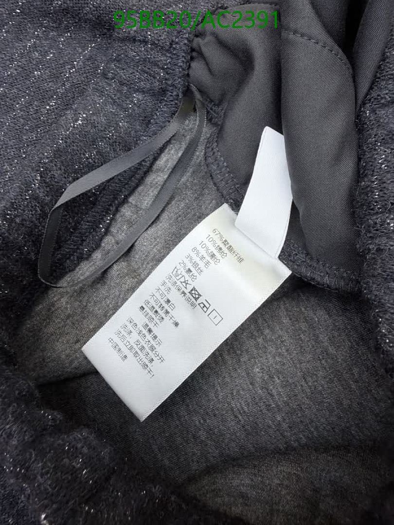 AMI-Clothing Code: AC2391 $: 95USD