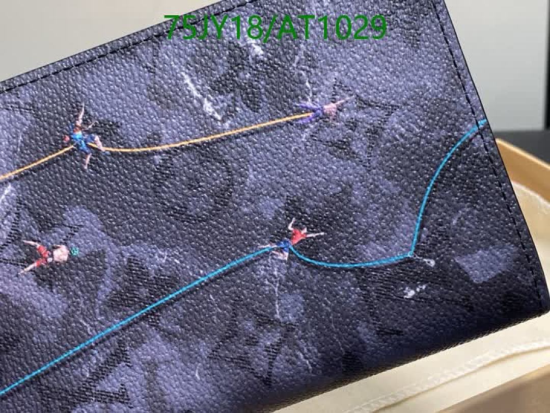 LV-WalletsMirror Quality Code: AT1029 $: 75USD