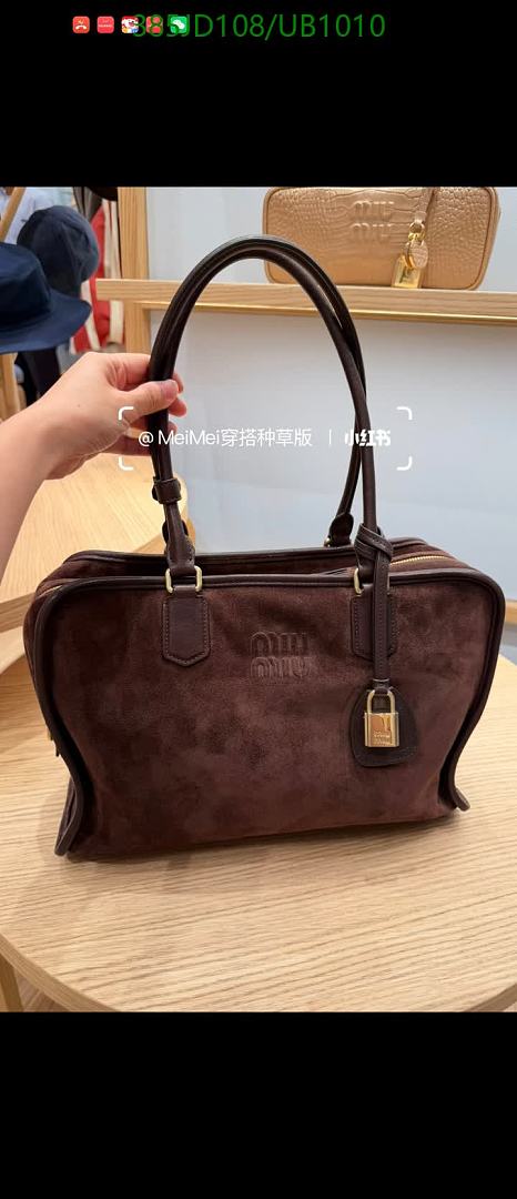 Miu Miu-BagsMirror Quality Code: UB1010 $: 385USD