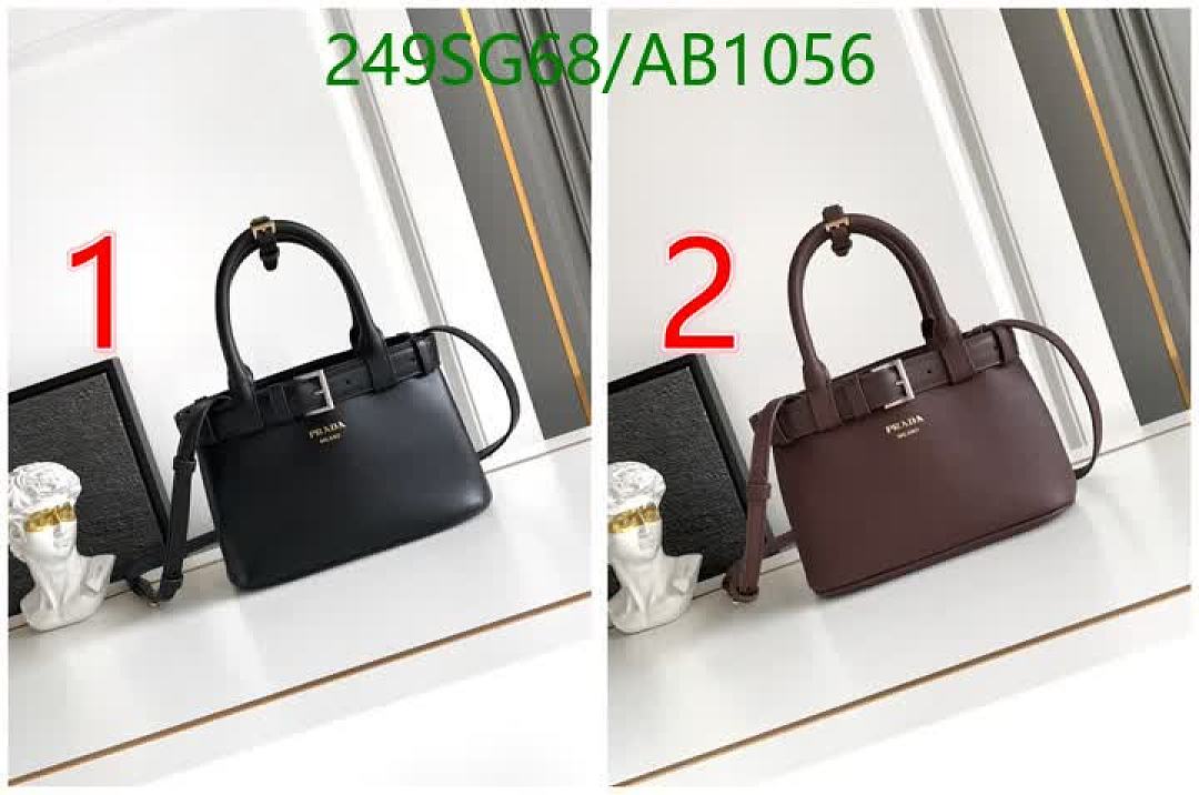 Prada-BagsMirror Quality Code: AB1056 $: 249USD