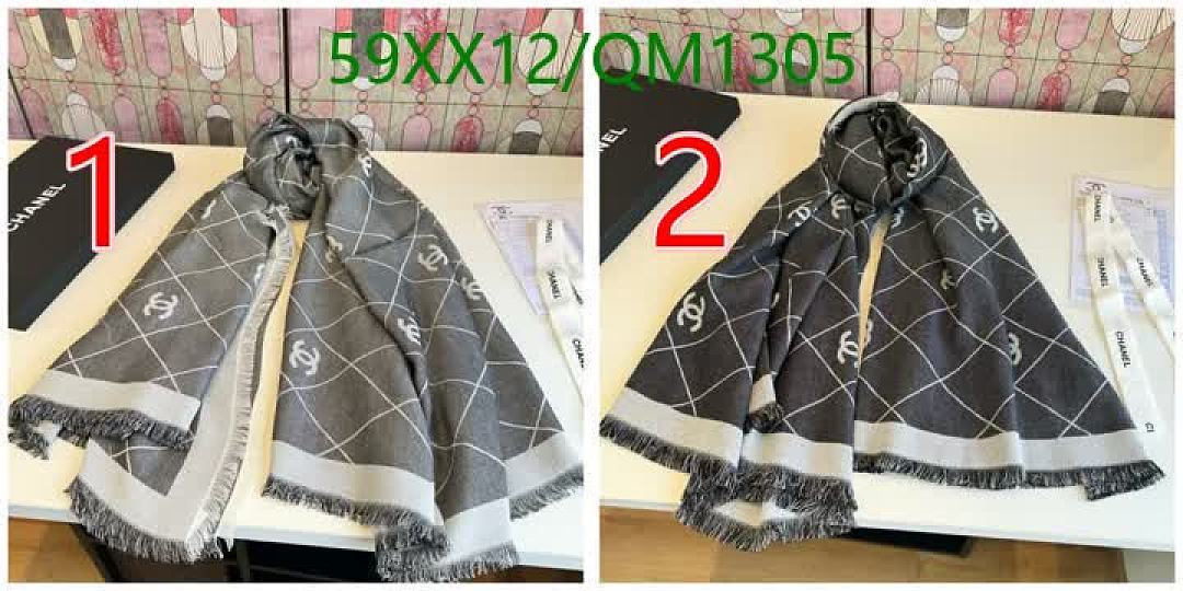 Chanel-Scarves Code: QM1305 $: 59USD