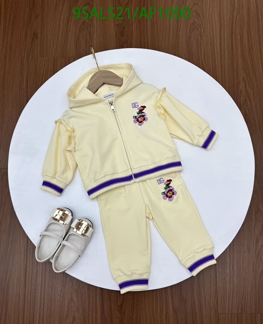 D&G-Clothing（Kids） Code: AF1090 $: 95USD