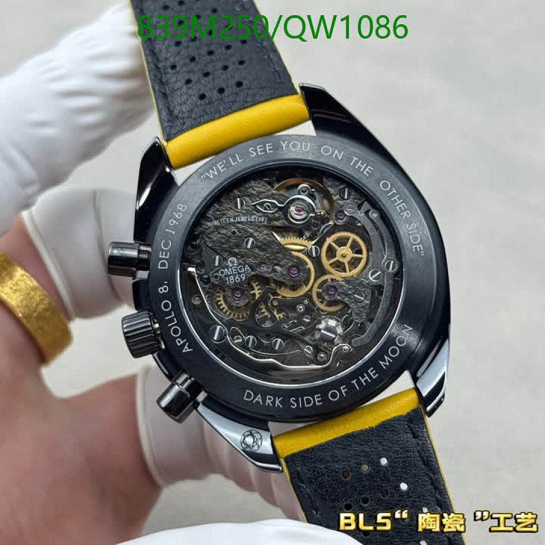 Omega-WatchesMirror Quality Code: QW1086 $: 839USD