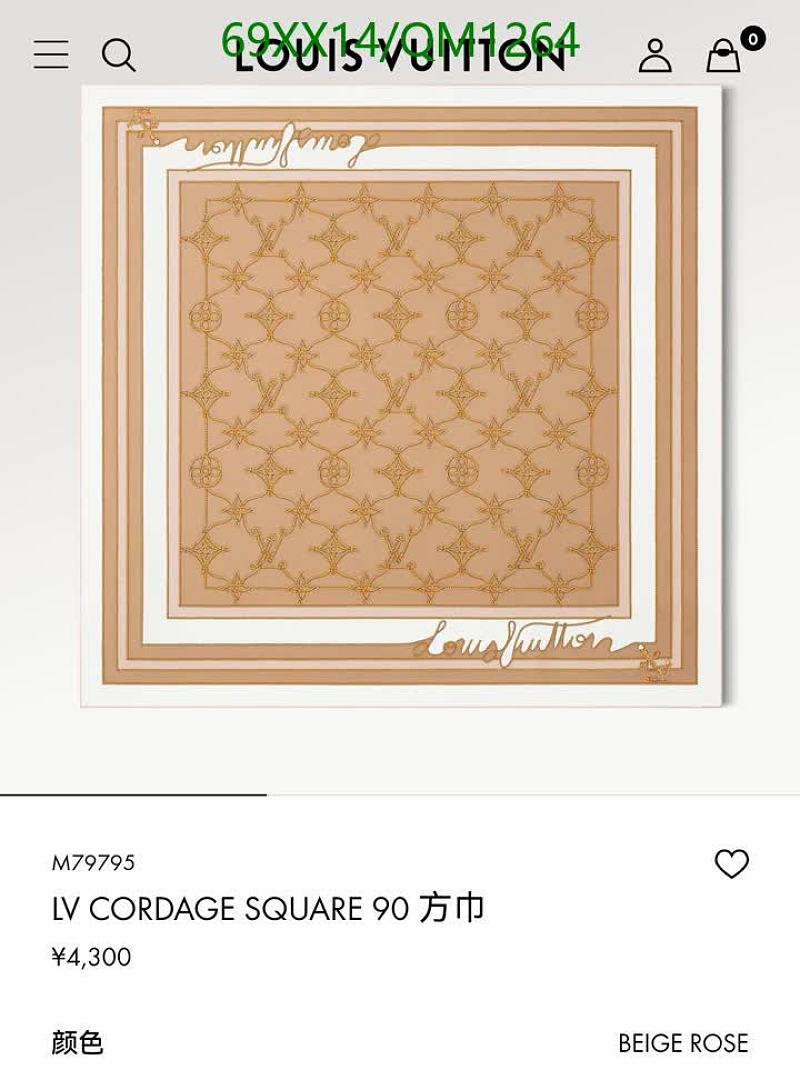 LV-Scarves Code: QM1264 $: 69USD