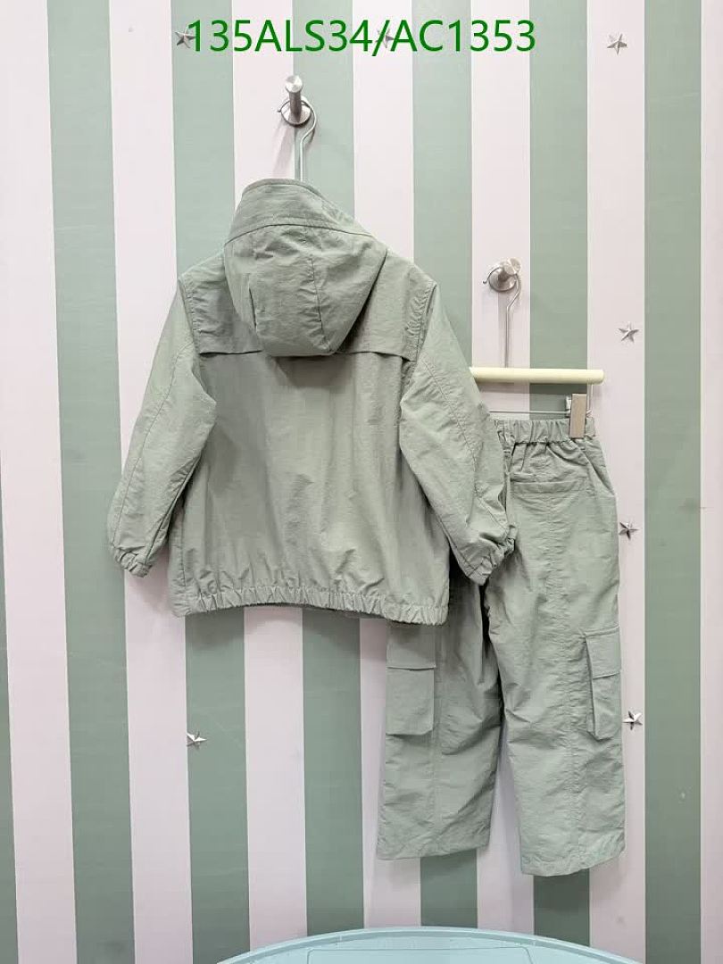 Dior-Clothing（Kids） Code: AC1353 $: 135USD