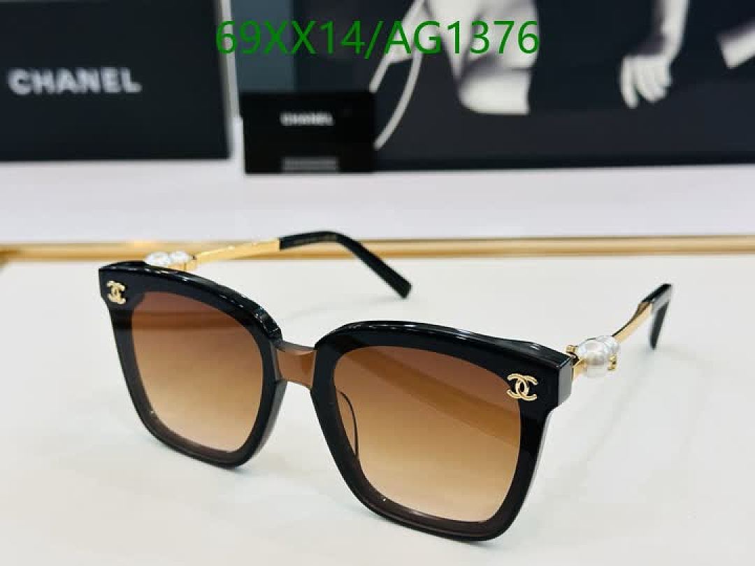 Chanel-Glasses Code: AG1376 $: 69USD