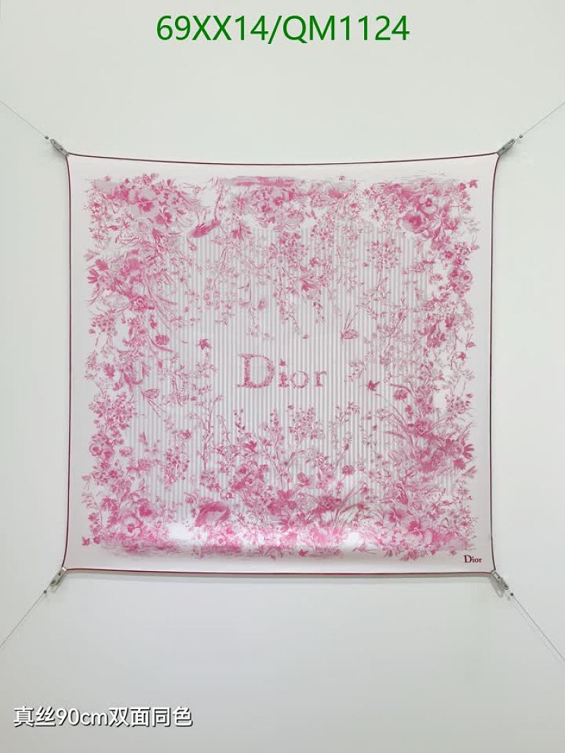Dior-Scarves Code: QM1124 $: 69USD