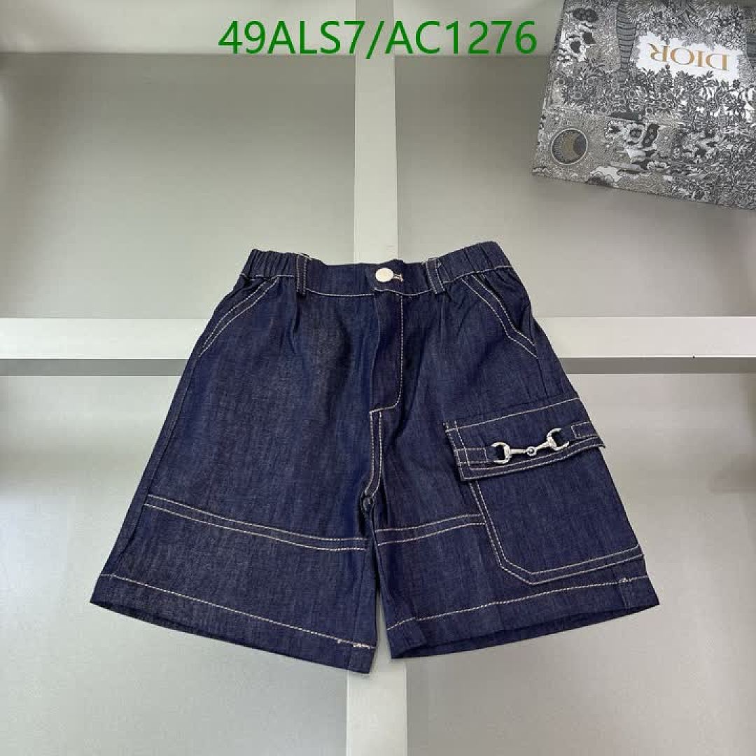 Dior-Clothing（Kids） Code: AC1276 $: 49USD