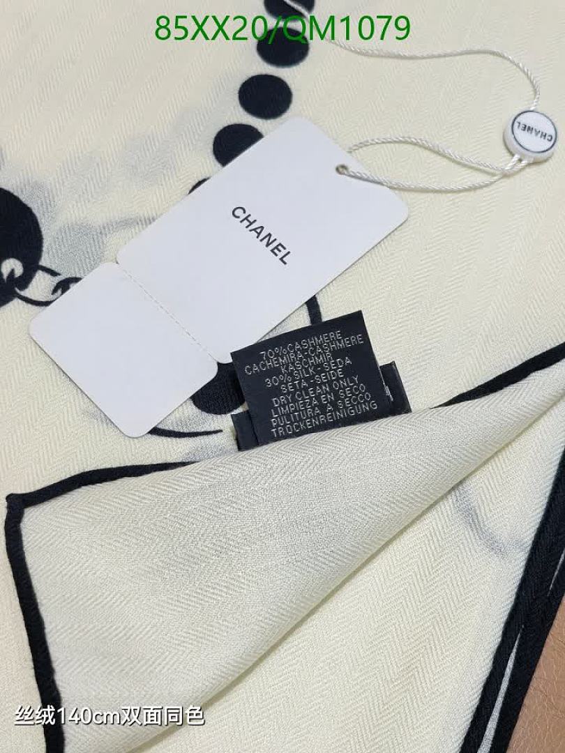 Chanel-Scarves Code: QM1079 $: 85USD