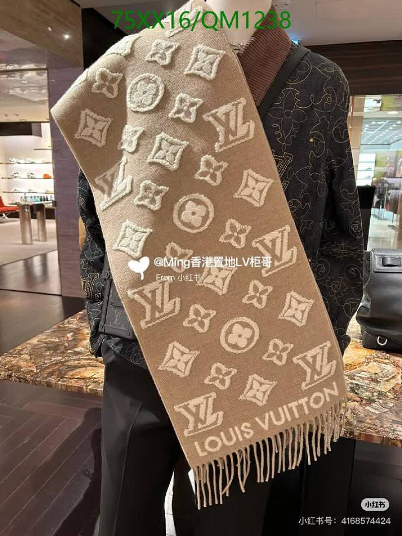 LV-Scarves Code: QM1238 $: 75USD