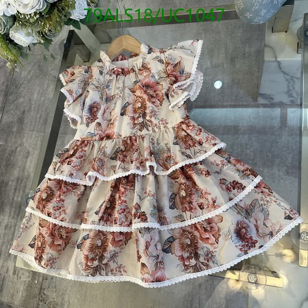 D&G-Clothing（Kids） Code: UC1047 $: 79USD