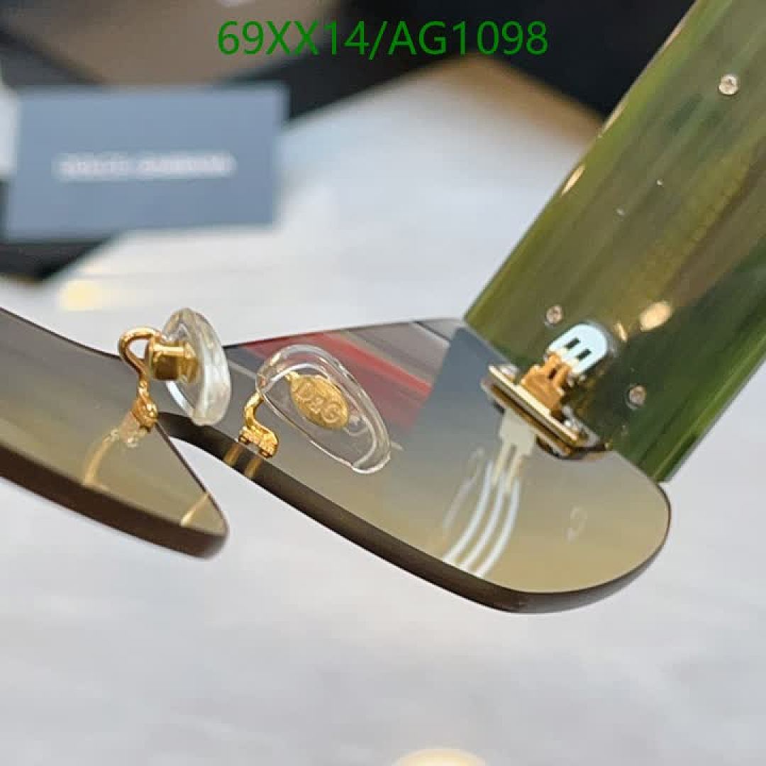 D&G-Glasses Code: AG1098 $: 69USD